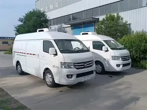2024 Nova China Novo caminhão refrigerado de transporte de alimentos congelados de 2 toneladas Van refrigerador para venda