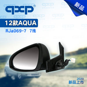 QXP อะไหล่รถยนต์นั่งส่วนบุคคลกระจกประตูสำหรับ <span class=keywords><strong>PRIS</strong></span> C AQUA RHD 2012 OE สไตล์สีขาวที่มีโคมไฟและพับอัตโนมัติ - Product Image 2