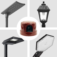 Capteur de contrôle de lumière électronique automatique CNRIYA, interrupteur jour/nuit, verrouillage par torsion, éclairage de rue intérieur/extérieur, inductif, indice de protection IP66