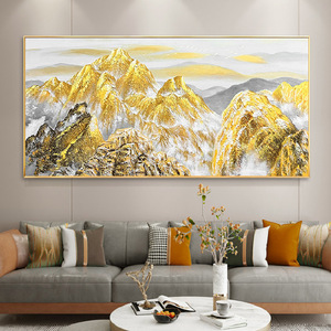 Pintura al Óleo Pintada a Mano, Arte Abstracto Moderno de Paisaje, Efecto 3D, Marco Metálico, Decoración de Pared para Sala de Estar, Fondo de Sofá - Product Image 1