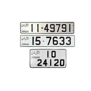 License Plates of Jordan Custom Embossed Blank Sublimation Car Aluminum License Plates