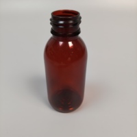 Catégorie de produit Bouchon inviolable résistant aux enfants 60ml 100ml 120ml Bouteilles de sirop contre la toux en plastique ambré Bouteilles en verre Sirop blanc