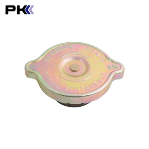 <span class=keywords><strong>Precio</strong></span> al por mayor coche nuevo 0,9 tapa del <span class=keywords><strong>radiador</strong></span> para TOYOT A NIS S A N 16401-63010 16401-71010 - Product Image 2