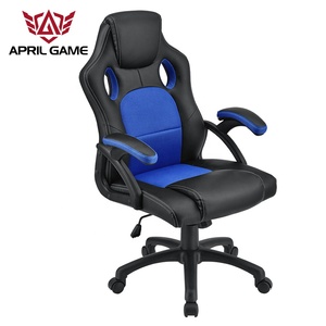 The 2020 April, Gae <span class=keywords><strong>Amazon</strong></span> Hot Sale modern fixed Armrest Pc Gamer Ergonomic Bureau chair - Product Image 1