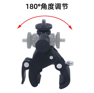Support de pince de guidon de moto de vélo rotatif support de trépied à 360 degrés pour accessoires de caméra DV - Product Image 5