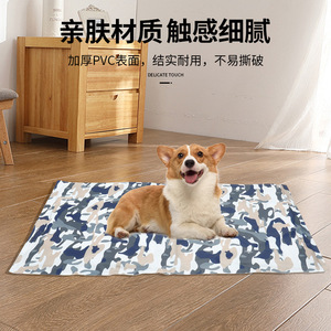 Nouveau tapis rafraîchissant en gel pour animaux de compagnie, soulagement de la chaleur estivale, coussin anti-morsure, tapis rafraîchissant et apaisant pour chiens et chats - Product Image 1