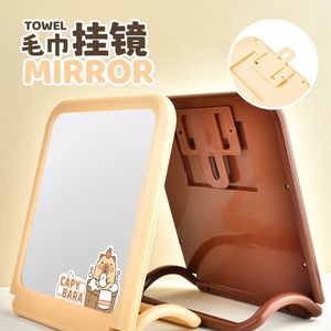 Sevimli karikatür Capybara makyaj aynası dönebilir havlu asılı banyo boy aynası masa masaüstü ayna çocuk hediyeler - Product Image 4