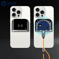 Lector de Tarjetas RFID UHF Portátil ISO 18000-6C para Larga Distancia, para Identificación Remota por Radiofrecuencia