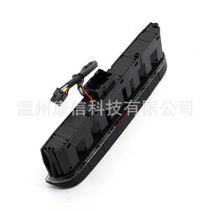 Nuevo Interruptor de Luces Antiniebla ABS e Interruptor de Luces de Advertencia para Fiat para Fines de Fabricación - Product Image 3