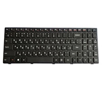 Keyboard Laptop Rusia untuk Lenovo IdeaPad seri 100/90-14 100-14IBY
