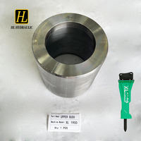 Douille supérieure intérieure pour brise-roche hydraulique XL1900, pièces de rechange pour excavatrice Furukawa série F