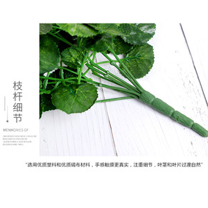 Plante artificielle suspendue Xinchengzhi Pothos 30cm-100cm, vigne murale décorative en soie verte pour décoration de mariage - Product Image 2