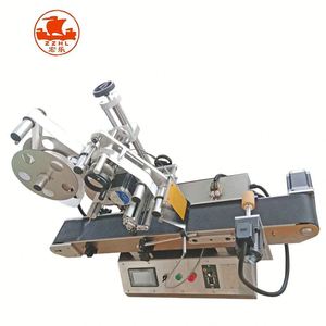 Desktop Style Box <b>Labeling</b> Machine With PVC Belt - Product Image 2