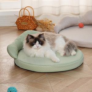 Estera de verano personalizada de fábrica para mascotas, nueva cama de Perrera de tela lavable con patrón sólido, nido de guisantes helados personalizable para perros - Product Image 1