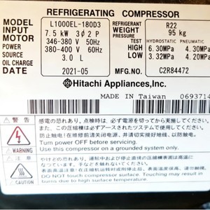 Compresor de Refrigeración Hitachi L800EL-144C3 Tipo Scroll 7.5kW 380V 60Hz Refrigerante R22 Hecho en Taiwán - Product Image 3