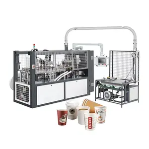 เครื่องผลิตถ้วยกาแฟกระดาษแบบใช้แล้วทิ้งผนังสองชั้นเครื่องจักรทำผลิตภัณฑ์กระดาษขนาดเล็กใหม่