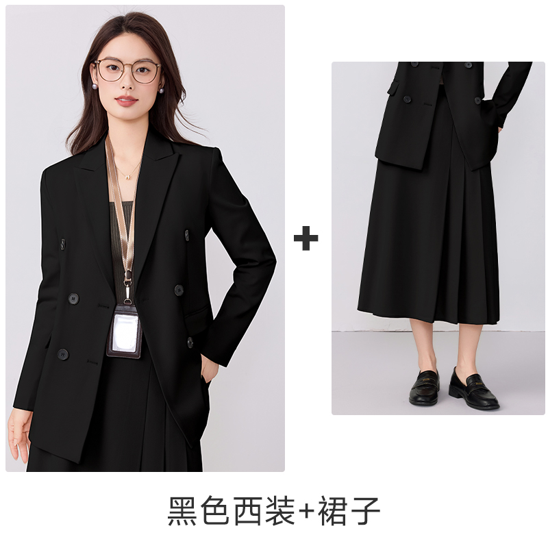 Black coat+skirt