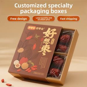 Caja de Regalo Personalizada para Dátil, Caja de Embalaje de Alta Gama para Especialidades Regionales, Caja de Regalo Creativa Personalizada - Product Image 1