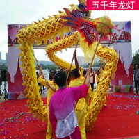 Danse du dragon chinois, lanterne LED, accessoire de spectacle, costume de dessin animé, danse du dragon et du lion du Nouvel An chinois, personnalisable