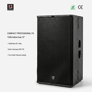 ระบบลำโพงไลน์ LS-T24N แบบแอคทีฟคู่ ขนาด 12 นิ้ว 1000 วัตต์ ระบบเสียงระดับมืออาชีพ พร้อมระบบเสียง FIR T24NN จากเยอรมนี ลำโพงคู่ขนาด 12 นิ้ว - Product Image 1