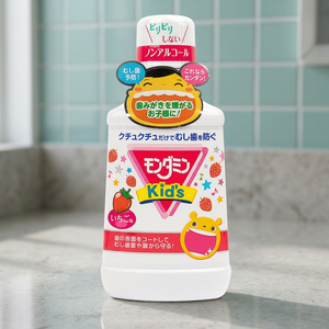 Mondamin Enfants Bain de Bouche Parfum Fraise Menthe 250ml Anti-Caries pour Enfants - Product Image 3