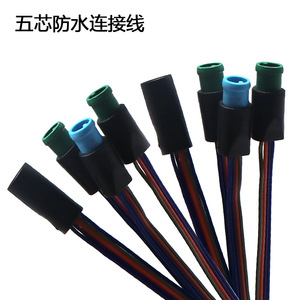 Five Core <b>Waterproof</b> Connector <b>Cable</b> With Plug In Pure Copper Wire For Sensor Use 150mm Length PVC Material - Product Image 1