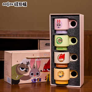 <strong>Disney</strong> Zootopia Ceramic Mug with Handgrip <strong>Tea</strong> Cup Coffee Milk Cup Gift Box <strong>Set</strong> for Christmas Gift and Home Use - Product Image 2