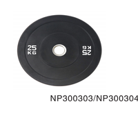 Nouvelles plaques de poids en caoutchouc noir NP300303 5-25 kg (25 lb) pour haltères de musculation et poids libres