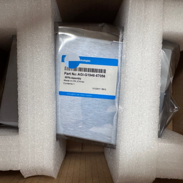 Plc New RF Power Amp - G1946-67056