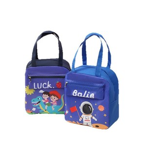 Sac à déjeuner pour enfants, sac isotherme en tissu Oxford à motif de dessin animé, sac de camping portable pour l'extérieur, 550 ml avec ensemble de couverts - Product Image 5