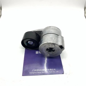 Tensor de Correa BFM2012 para EC210, EC210BLC, EC290 (04504262, 04504155, 04513098, 20909227, 20554253) - Product Image 5