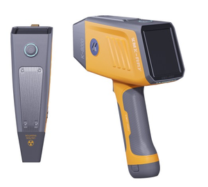 Analizador XRF Portátil LR-8000, Espectrómetro de Fluorescencia de Rayos X para Metales - Product Image 3