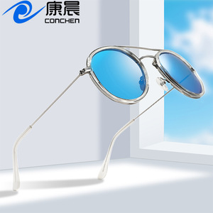 Gafas de Sol Polarizadas con Marco Redondo Moderno, Protección UV400, Puente Nasal Doble de Metal, Unisex, para Viajes y Conducción - Product Image 5