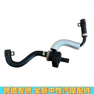 Vanne solénoïde pour cartouche de carbone M270 2700184600 2700180800 2700184300 Pièce de rechange Benz - Product Image 2