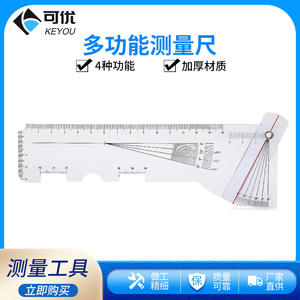 Regla de Medición Multifuncional Keyou de 19.8cm, Herramienta Óptica de Plástico para Medir el Ángulo de Inclinación de las Gafas y la Distancia Ocular - Product Image 5