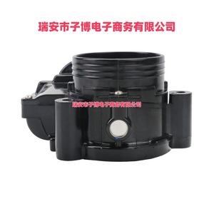 Colector de Admisión A2C59513207 V20810018 V757669780 V862419080 para Transmisión Automática AT, Tamaño Estándar - Product Image 3