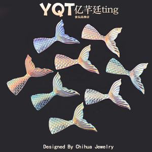 Novedad: Cabujón de resina con forma de cola de sirena luminosa con revestimiento AB para manualidades DIY, álbumes de recortes y accesorios para el cabello. - Product Image 6