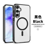 Nouvelle tendance forte coque de téléphone en alliage d'aluminium magnétique pour Samsung S25U S24U coque de téléphone magnétique transparente transparente en TPU