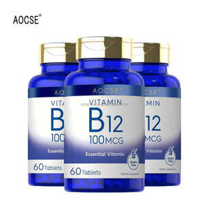 טבליות תוסף ויטמין B12 עם לוגו פרטי, גלולות ויטמין B12 למטבוליזם בריא, חיוניות לעור, שיער וציפורניים בריאים - Product Image 1