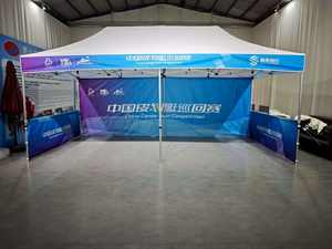 Carpa Hexagonal Plegable, Estructura de Carpa de Pared, Toldo de Jardín, Carpa para Fiestas, Exposiciones, Ferias Comerciales, Impermeable de Una Sola Capa, 5 m - Product Image 3