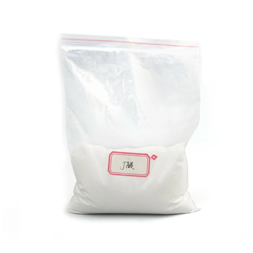 2, 2-dihydroxymethylbutyric acid (DMBA) bahan baku kosmetik acidacidhigh kemurnian Acid acid