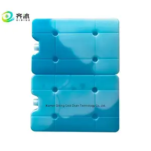 Custom Plastic Shell Cold Ice Gel Pack Cooling Pack Reusable For Food Cold Storage