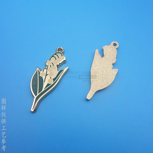 Tirant de fermeture éclair en alliage Tulip avec finition émaillée 25 mm sans verrou pour sacs - Product Image 3