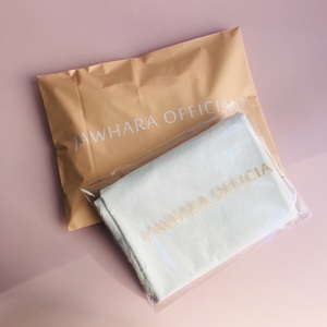 luxury biodegradable nude color poly mailers custom printed plastic shipping mailing bag clothing package courier bags
