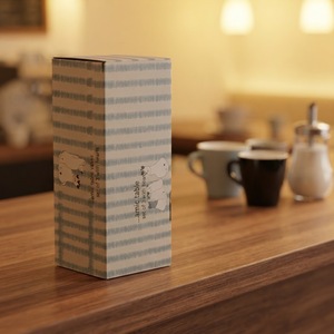 Scatola Regalo in Cartone Ondulato con Inserto per Imballaggio di Merci e Altri Oggetti, Vendita all'Ingrosso - Product Image 2