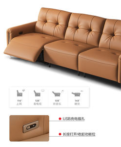 Juego de sofás reclinables de cuero rojo para sala de estar, sillón reclinable eléctrico. - Product Image 6