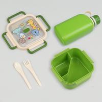 Boîte à lunch en plastique mignonne de 1000 ml à un seul niveau pour enfants, étanche, portable, avec bouteille d'eau