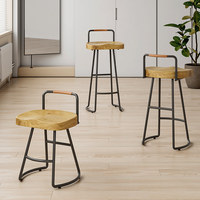 Chaise de bar commerciale en bois massif, tabouret de bar haut en bois pour la maison, restaurant, café, avec repose-pieds en métal