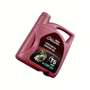 इंजन तेल लीटर 0w20 sae 50 मल्टी ग्रेड इंजन तेल टॉप 1 इंजन तेल बाइक - Product Image 3