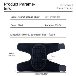 Heetverkopende sport sponseleboogbeschermer voetbal keeper verdikte honingraat uitgebreide bescherming elleboogbrace - Product Image 4